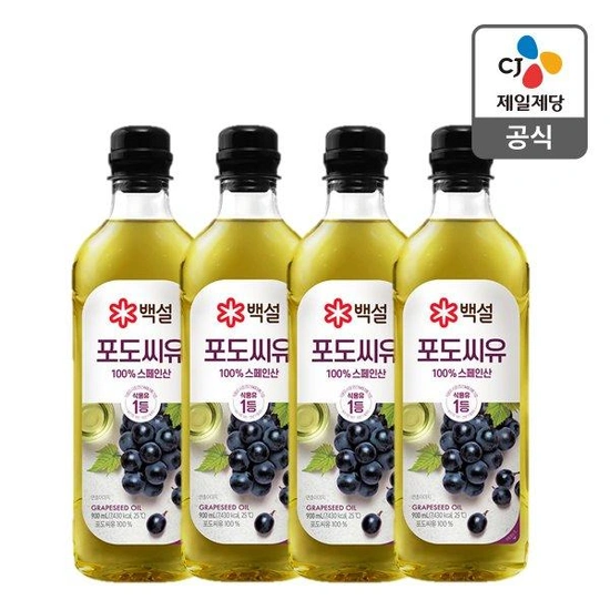 포도씨유900ml x 4개 (신한카드결제시 20470)