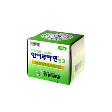 유한양행 안티푸라민 연고 60g