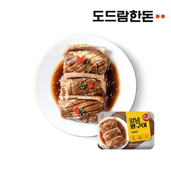 기한임박]도드람한돈 양념왕구이 1kg