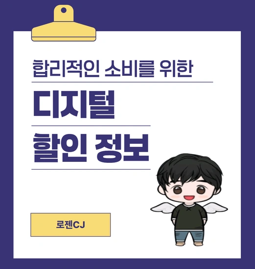 가성비 무선이어폰/ QCY 헤드셋/ 카멜모니터암/ 갤럭시 워치 外