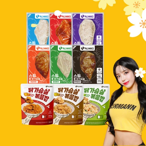 득근파티 통살 닭가슴살 6종 18팩