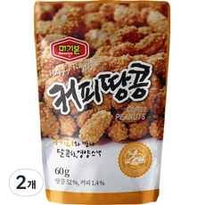 머거본 커피땅콩, 60g, 2개