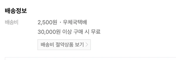 링케 240W C to C 3.2 Gen 2x2 USB-C타입 PD PPS 초고속 충전 케이블 1m 50%할인