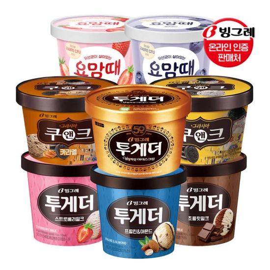 투게더/요맘떼  통 5개  3+2 픽 2종 담기 카카오페이