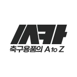 푸마 울트라 얼티메이트 케이지