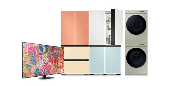 삼성전자 얼리버드 사전 쿠폰 (11월 1일 사용만 가능)