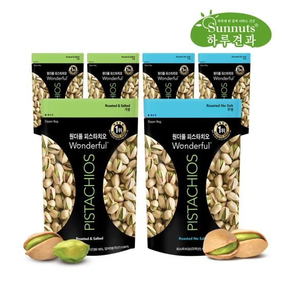 원더풀 피스타치오150gx6봉 (무염3+가염3)