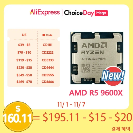 네이버머니카드) 9600x