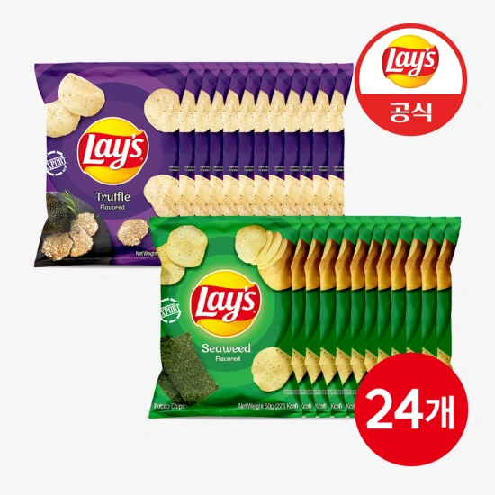 Lays감자칩 씨위드 50g 12개 + 트러플 50g 12개=24개