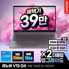 빅스마일 레노버/ 삼성/ 노트북 핫딜 모음