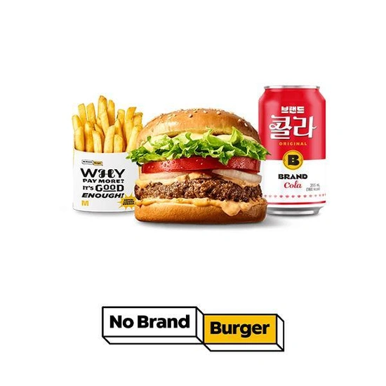 노브랜드 NBB 오리지널버거세트