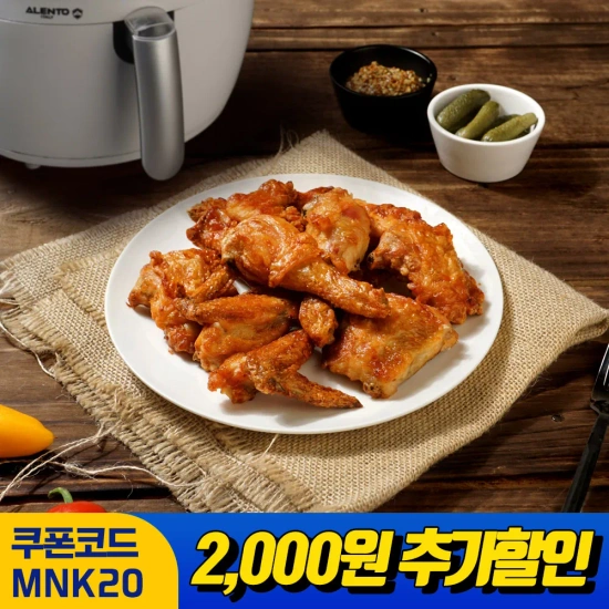 마니커에프앤지 바사삭치킨한마리 550g 3봉 외 골라담기