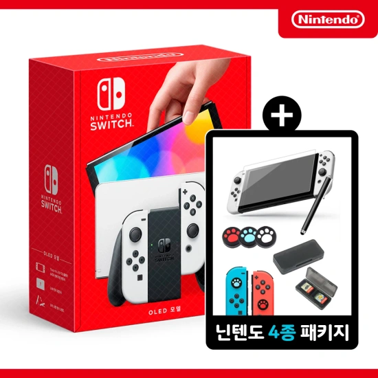 닌텐도 스위치 OLED 화이트 본체 + 전용 4종 패키지
