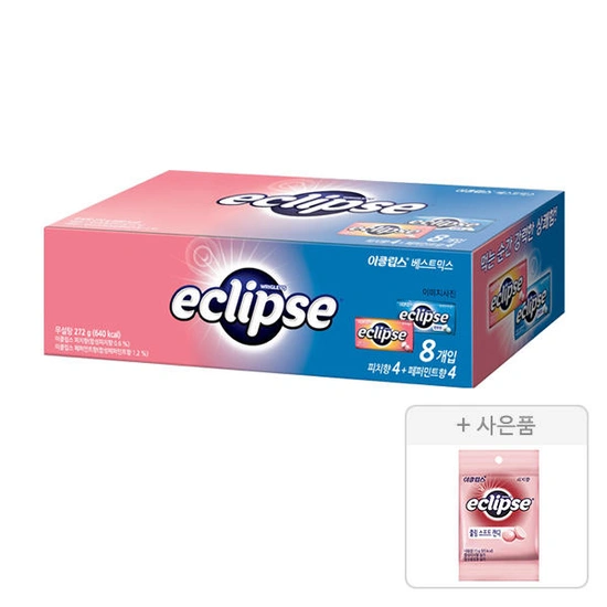 이클립스 34g 피치4개+페퍼민트4개 총8개입+리치15g증정