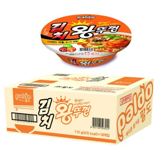 알리 익스프레스 56%~60% 코인딜 모음