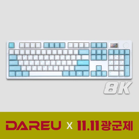 다얼유 DAREU A104PRO 8K 키보드 (코인60%+할인코드 적용시)