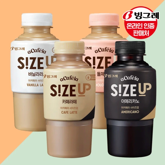아카페라 SIZE UP 펫커피 4종 20펫/커피음료