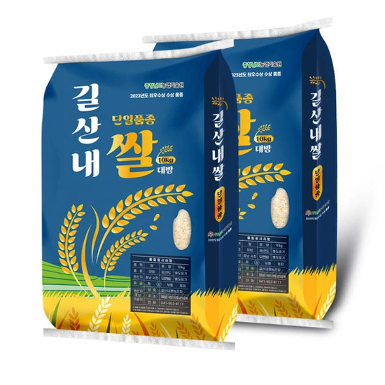 24년햅쌀 대방미 10kg 상등급 단일품종