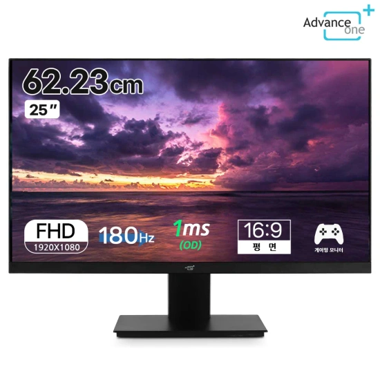어드밴스원 AM25F165 보더리스 180Hz