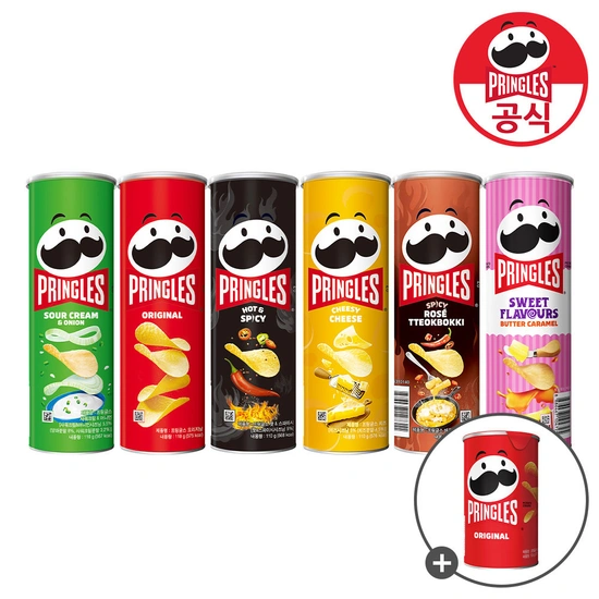 프링글스 10종 6개 골라담기 + 미니 프링글스 증정