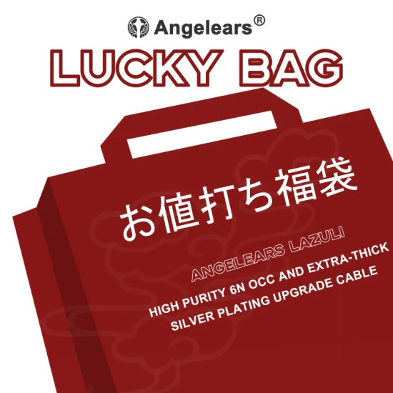 차이파이 블랙프라이데이 핫딜