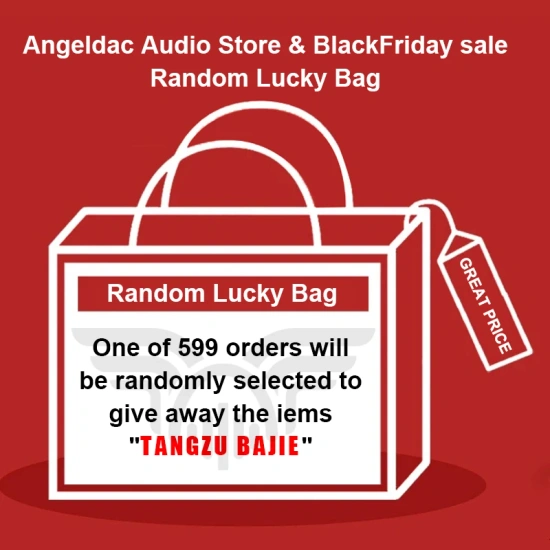 차이파이 블랙프라이데이 2탄 - 엔젤이어스 랜덤박스 외