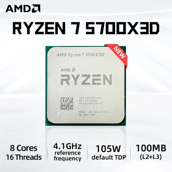 AMD Ryzen 7 5700X3D 직구
