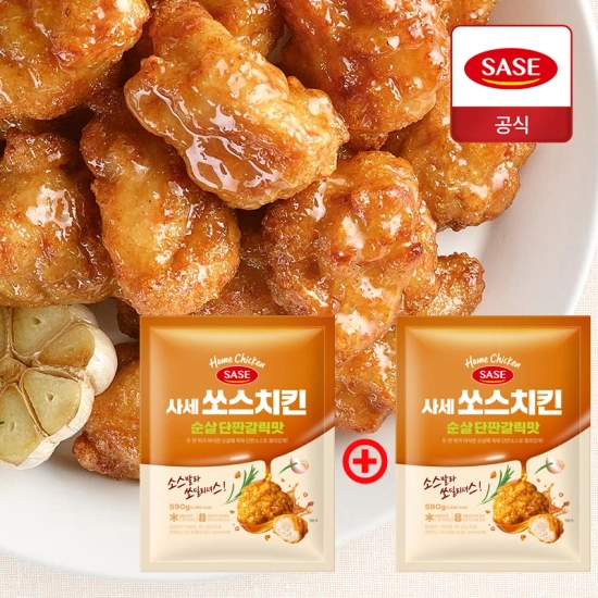 사세 쏘스치킨 순살 단짠갈릭맛 590gx2팩