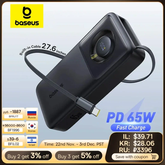 Baseus 노트북용 개폐식 보조배터리