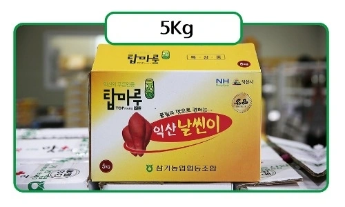 익산 날씬이 햇 꿀 고구마 5kg 특상