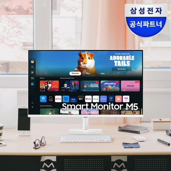 삼성 27인치 스마트모니터 M5 S27DM501+신세계2만