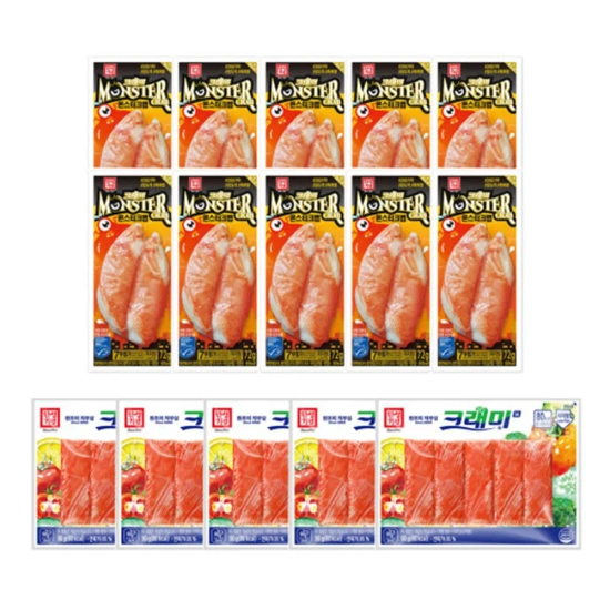 한성 크래미H 90g 5개 + 몬스터크랩 72g 10개 코인딜 (7,743원) (무료)+ 코인뜨는법