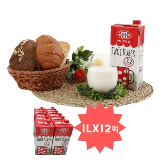 수입 멸균 우유