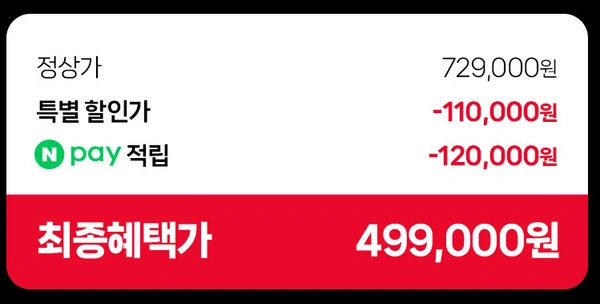 로보락 다이애드 프로/콤보