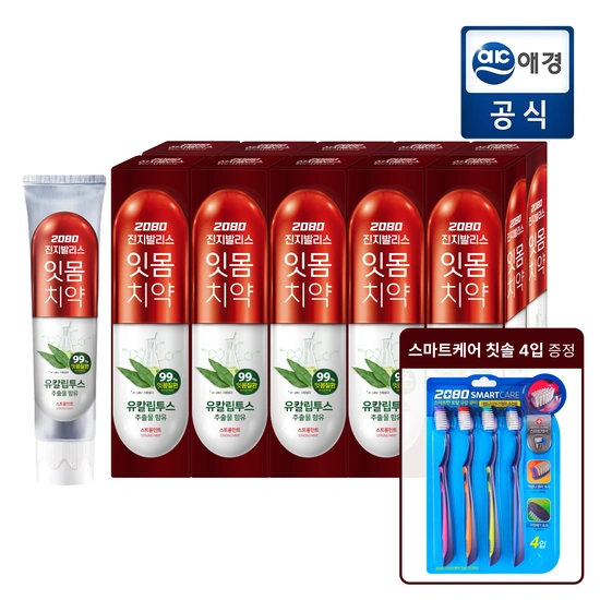 단하루 최종혜택가 9,570원+포토리뷰500P/개당 960원!+칫솔 [온세일][포토리뷰500P] 2080 진지발리스 유칼립투스 민트치약 150g