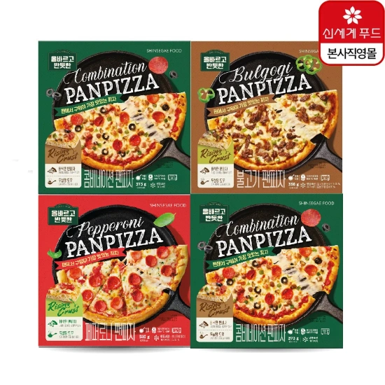 올반 피자 4팩(콤비2+불고기+페퍼로니)