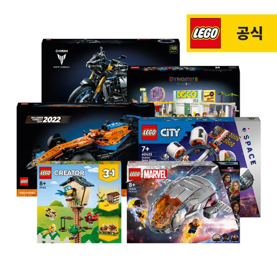 레고 10698 라지 조립박스