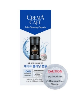 세이프 클리닝 네스프레소 호환 세척캡슐 10개입, 1개