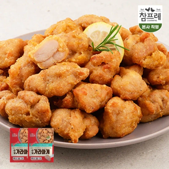 코인딜) 참프레 순살 가라아게 1kg + 1kg