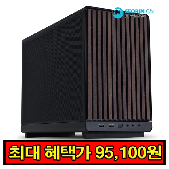 리안리 a3-matx