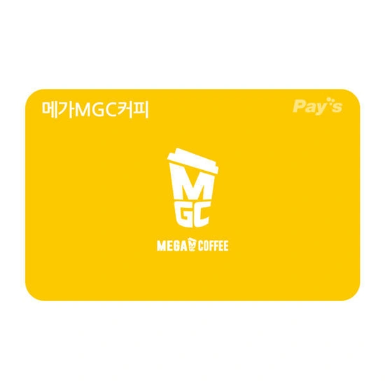 메가커피 디지털상품권 1만원권