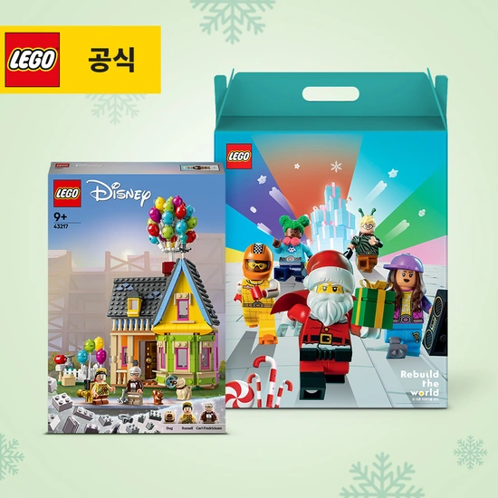 레고 스피드챔피언 76924 Mercedes-AMG G 63 & AMG SL 63