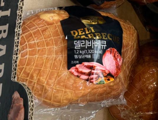돼지를 위한 식단용 사료3.6kg (델리카슨 바베큐햄 )