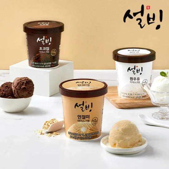 설빙 파인트아이스크림 474mlx3개 초코+사은품증정