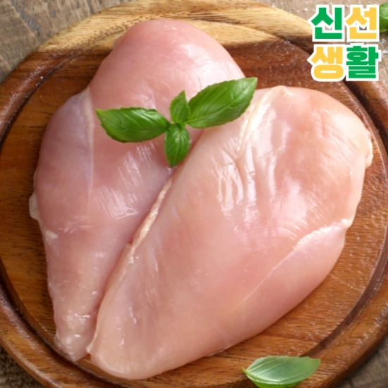국산 냉장 생닭가슴살 2kg