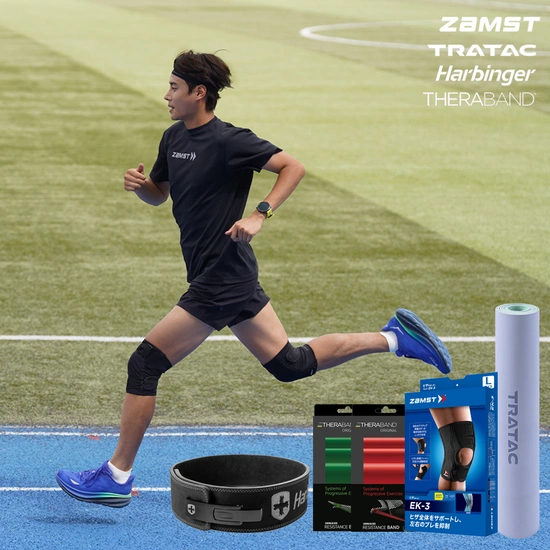 잠스트 손목보호대 필르미스타 (2개입set)