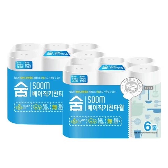 100 천연펄프 무형광 숨 베이직 키친타올 6롤 2팩