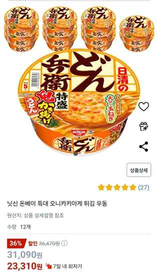 닛신 돈베이 특대 오니카키아게 튀김 우동 136g X 12개