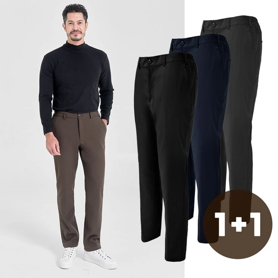 마운틴 벨리 기모 본딩 100D 스판 바지 2장세트