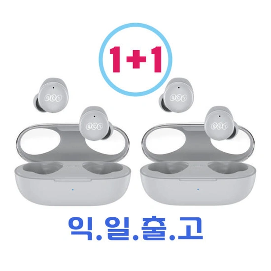 QCY T17S 블루투스 5.2 2개